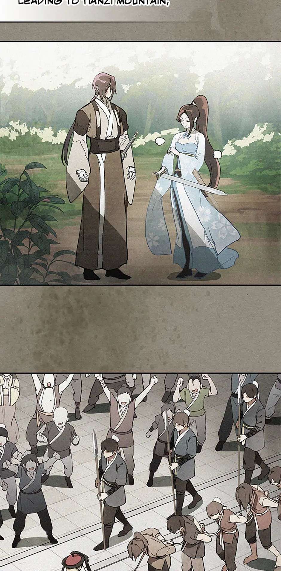 Yi Shen Dang Guan Chapter 25 11